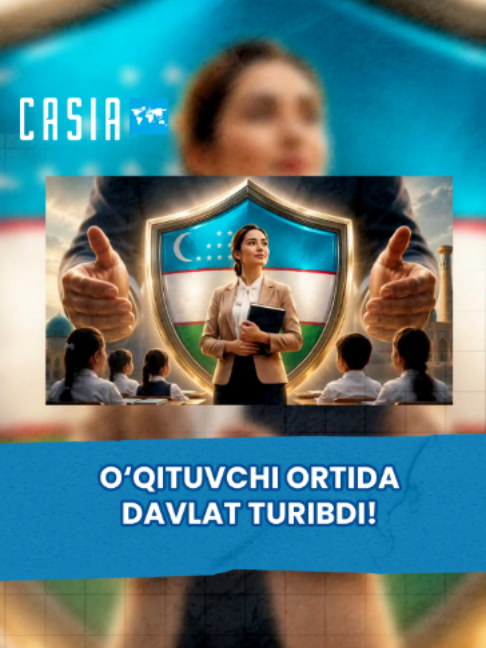 @Casia