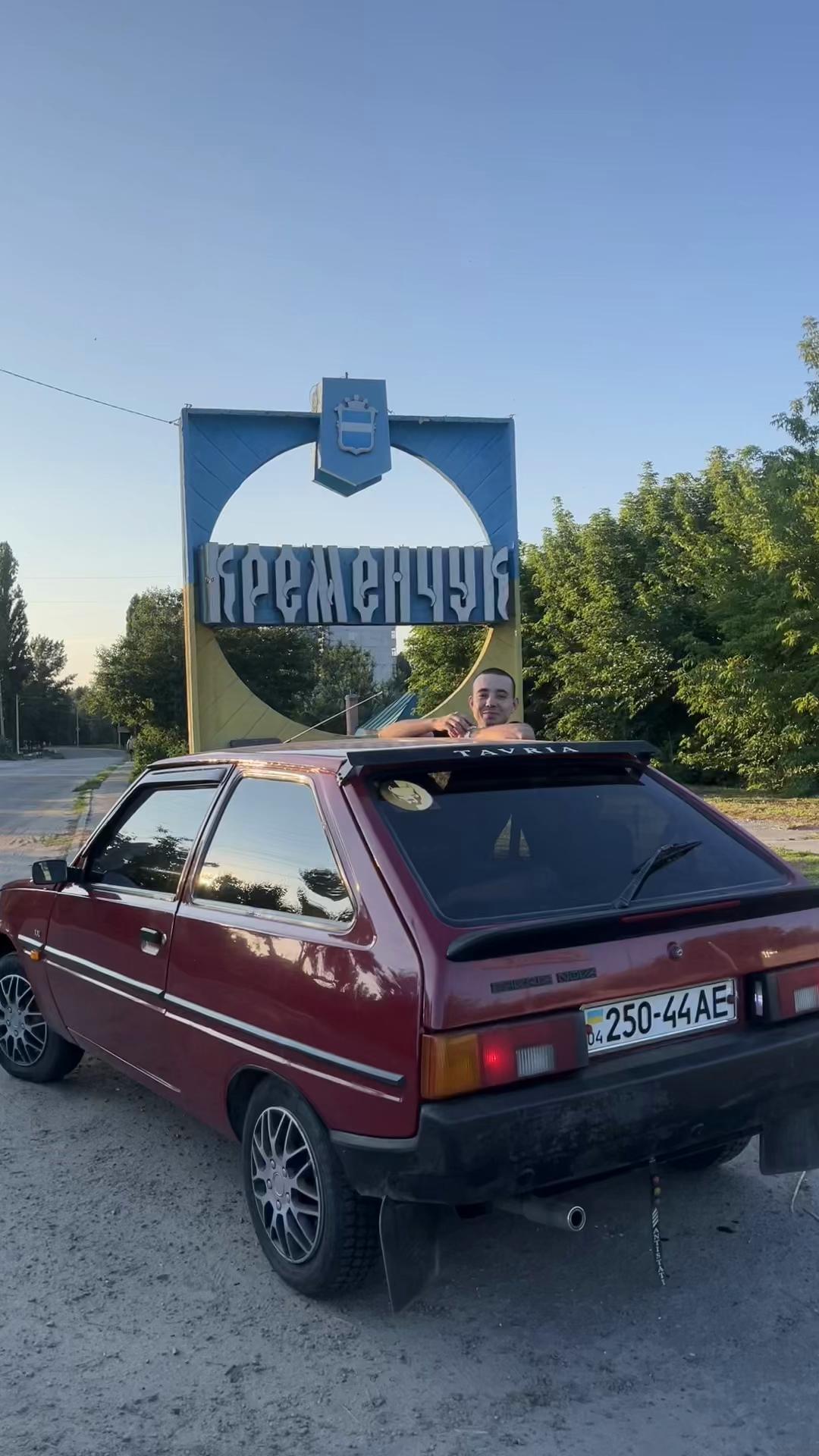 @Олександр Грунін