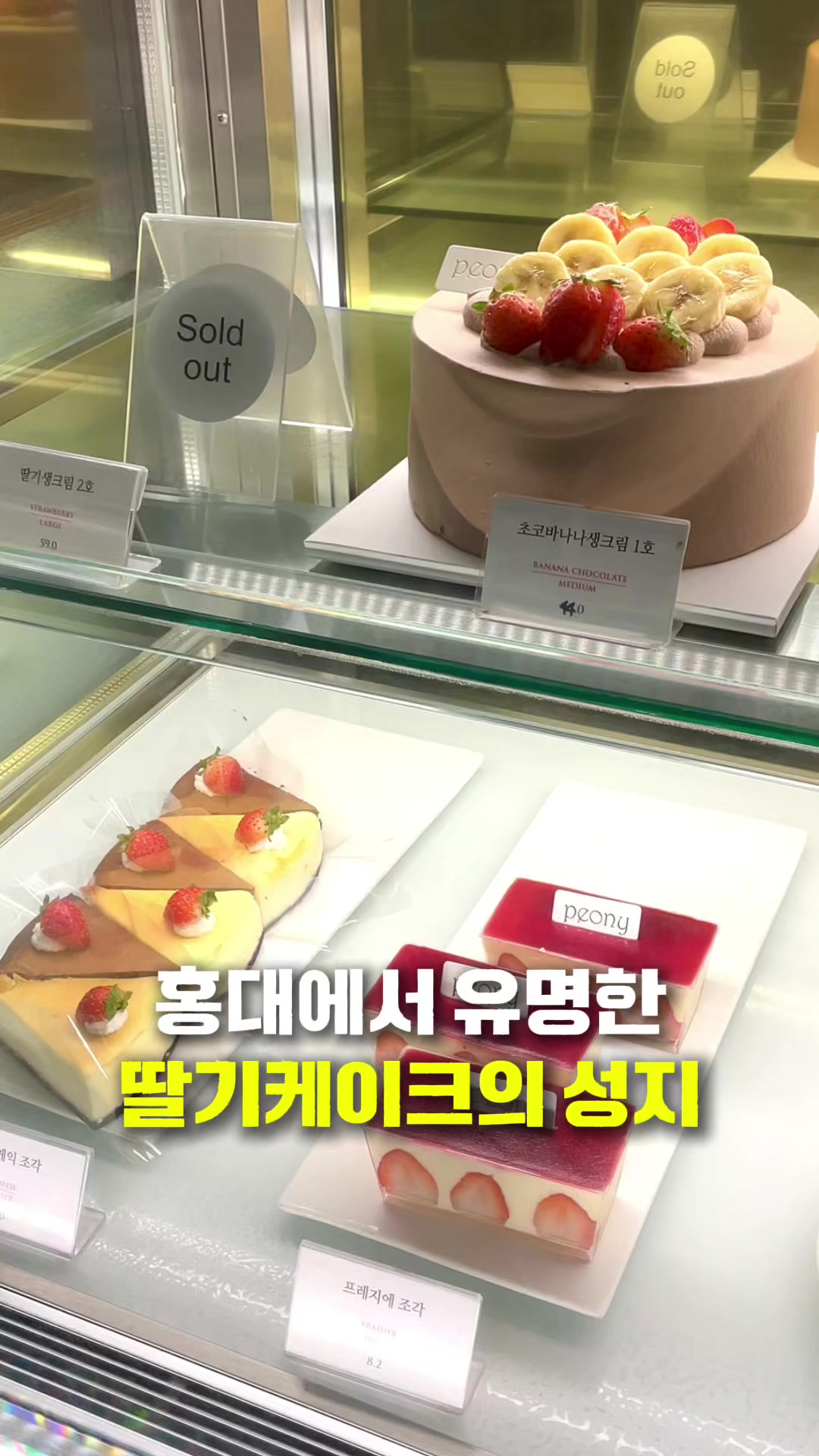 @꾸슐랭