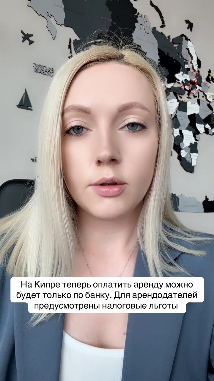@Irina.Knorr_od