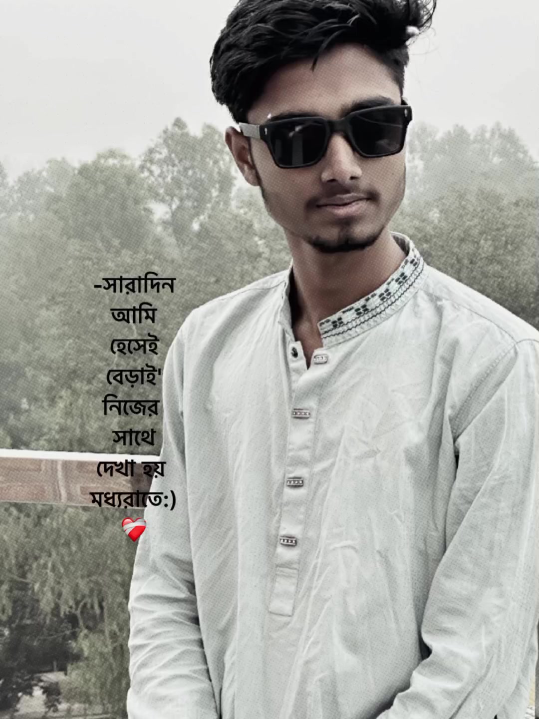 @😎." R'X Hasibur ".😎