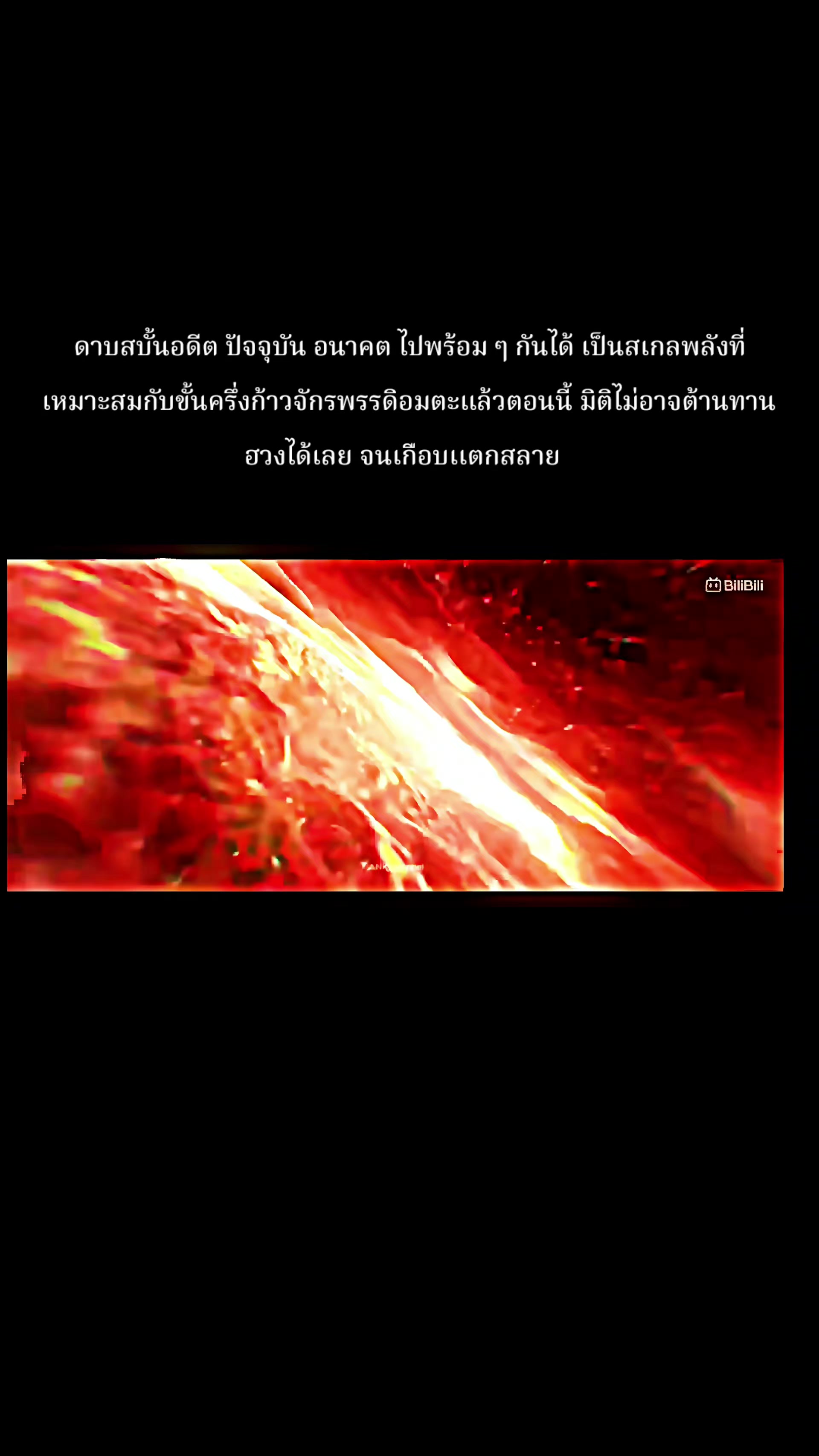 @หลันเซวียนอวี่