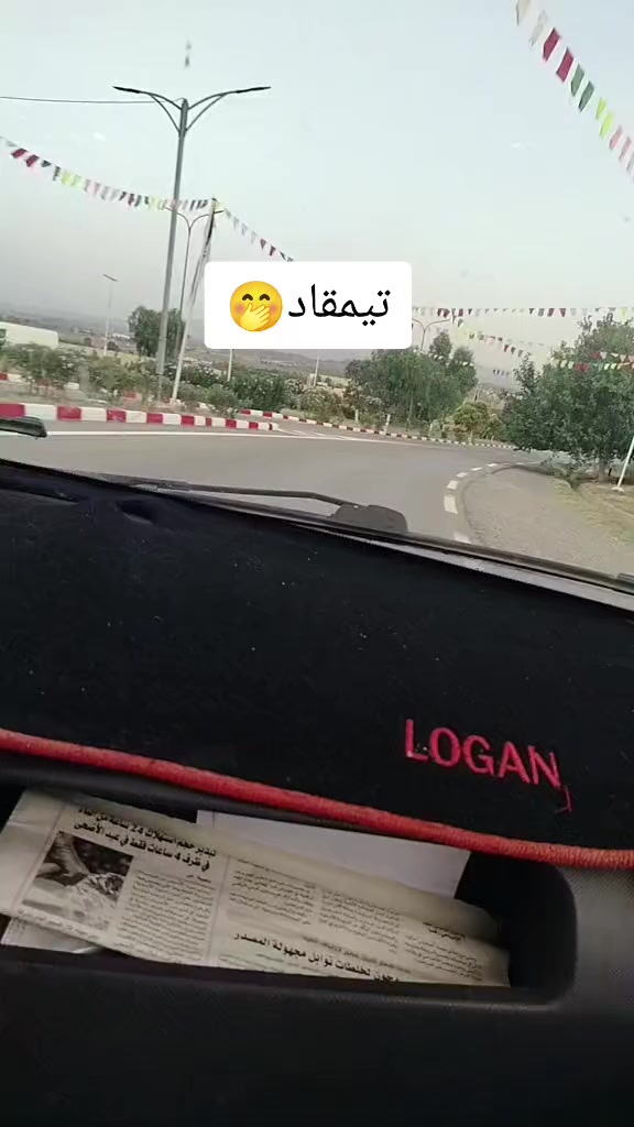 @👑♓آلَشـ༈ـآؤُ05يـ༈ـة♓👑