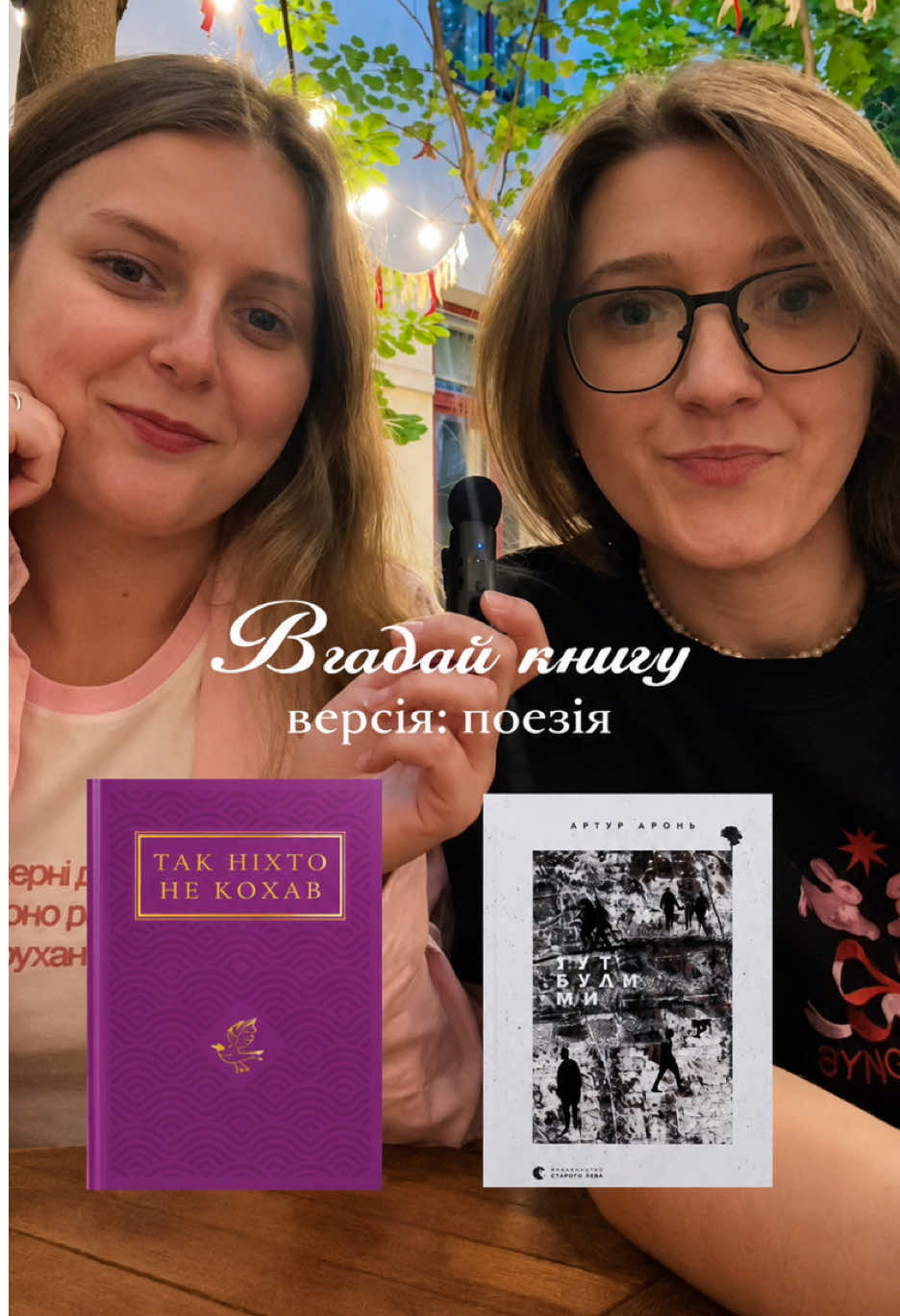 @odrabook