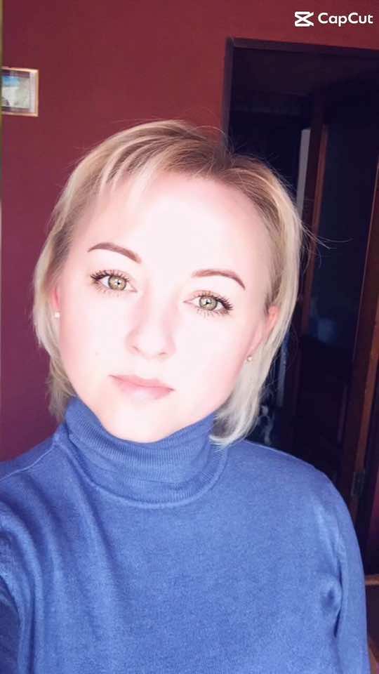 @Светлана
