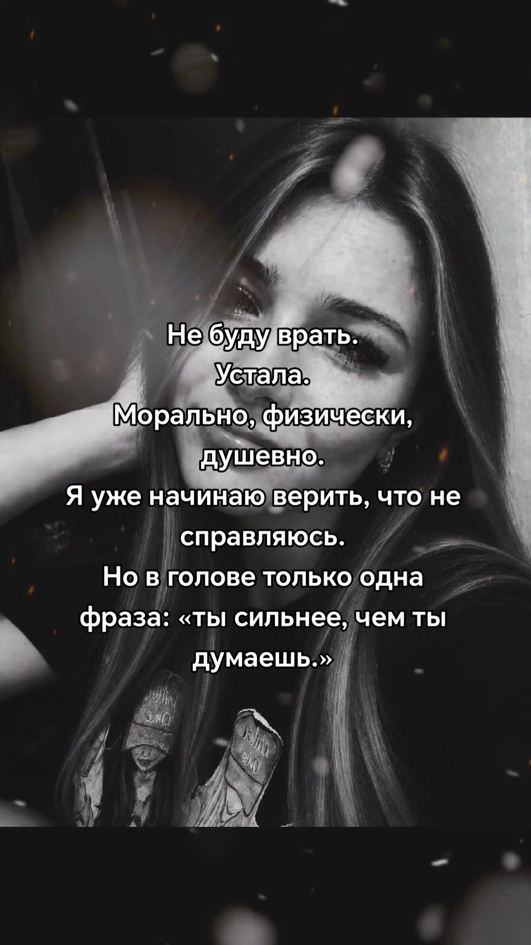 @Ариадна