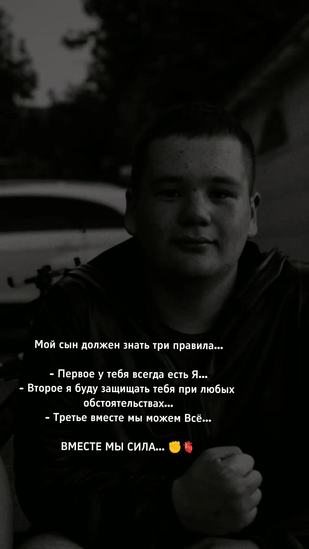 @☺️ Музыка 🤩