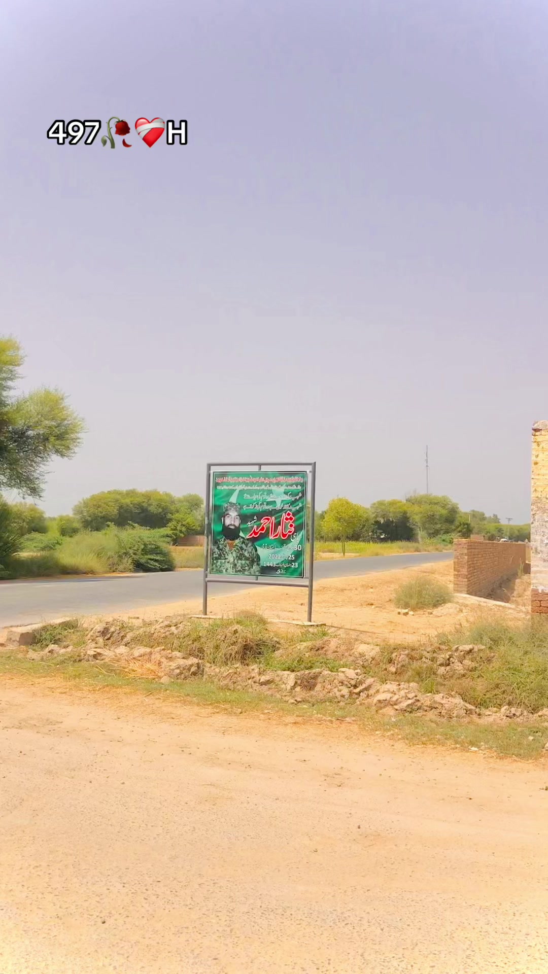 @❣️مسکان ❣️