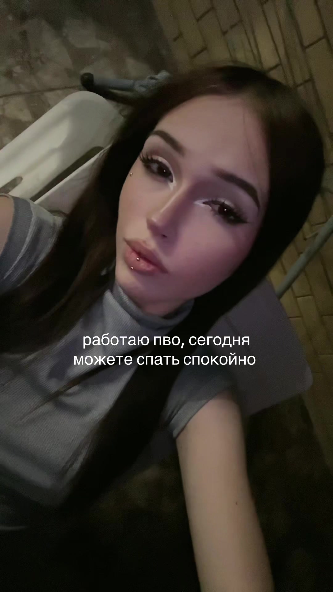 @асяам