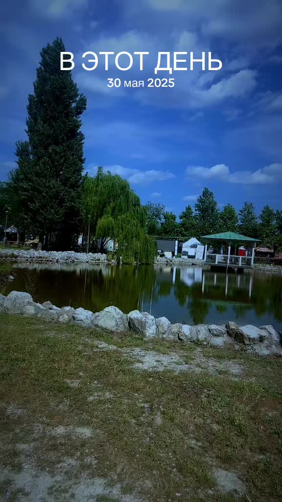 @მარუ🫶🏻💞🇬🇪🖤🦂♏️