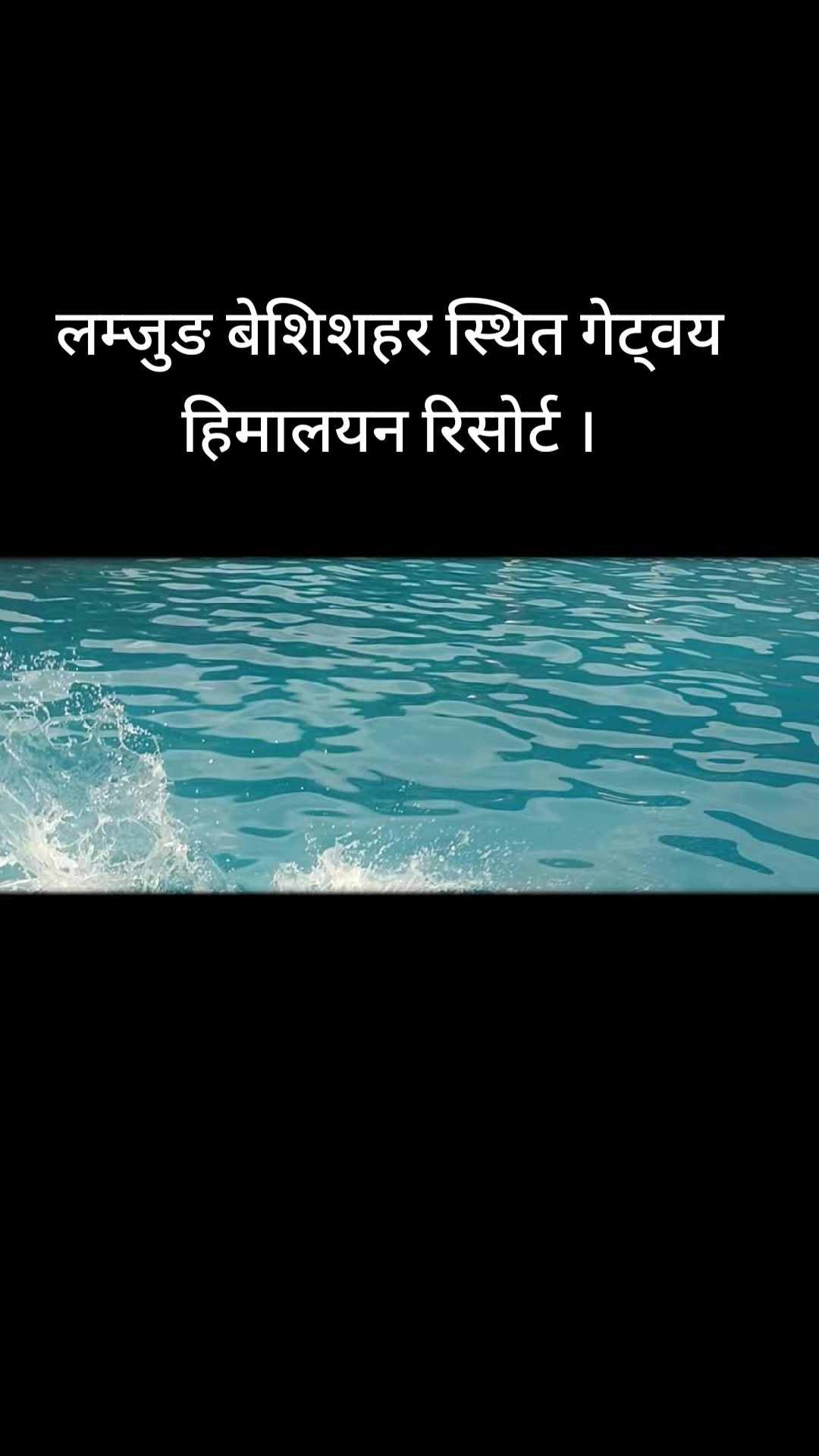 @kabindra burlakoti