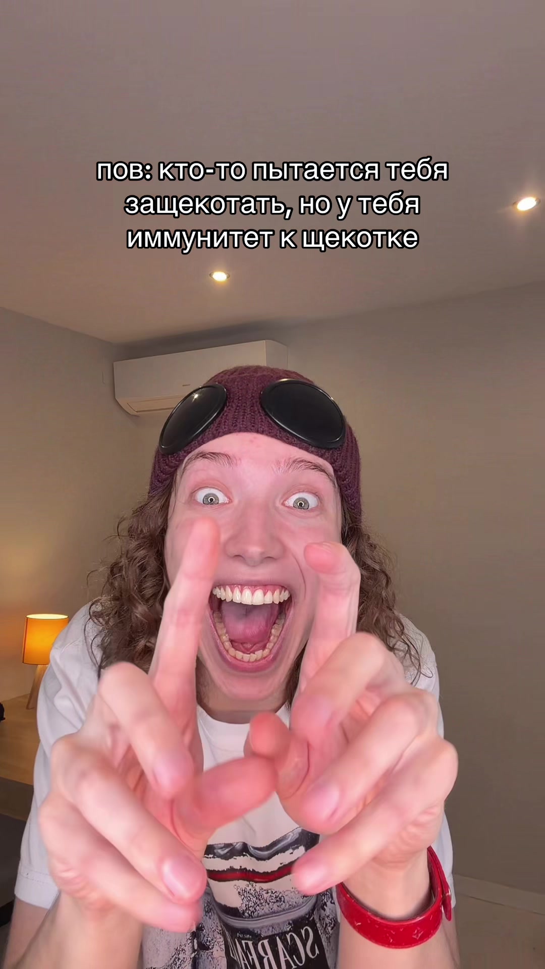 @вадик