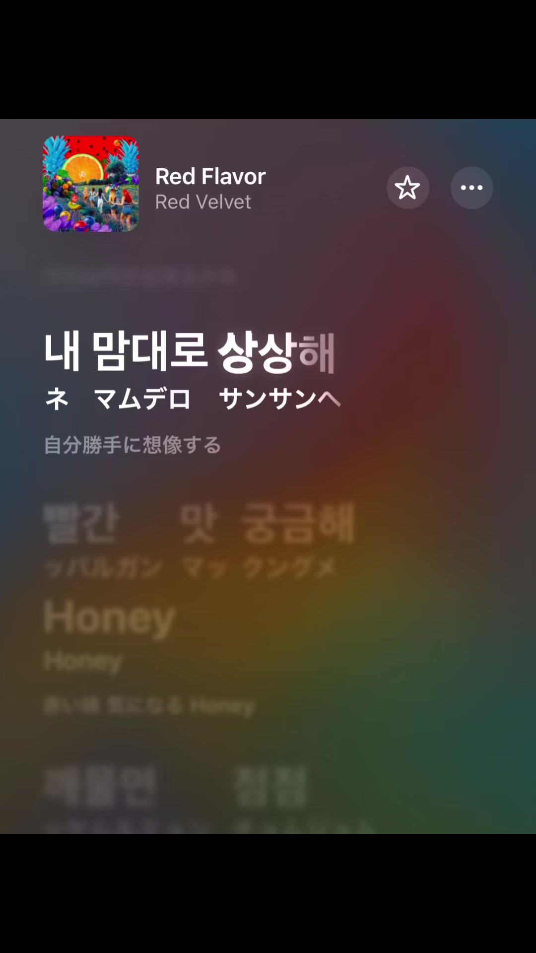 @プレイリスト紹介🎧✨kpop