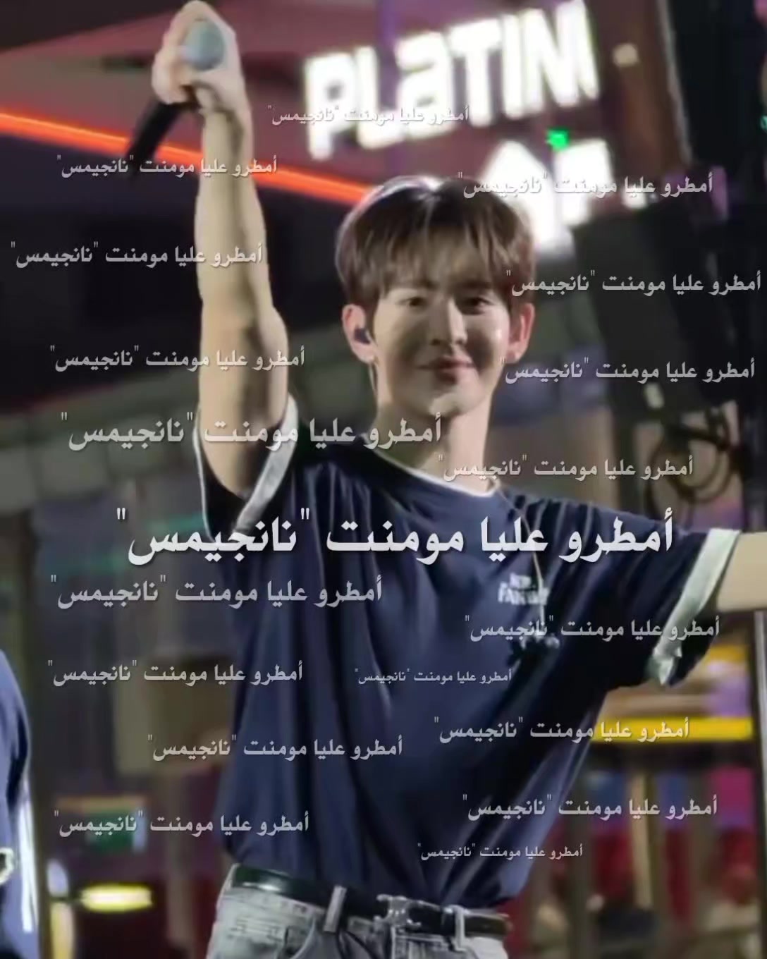 @๐๐ฎฬต๐บ๐ฒแ๐๐โฆ๐น๐ญโฆ
