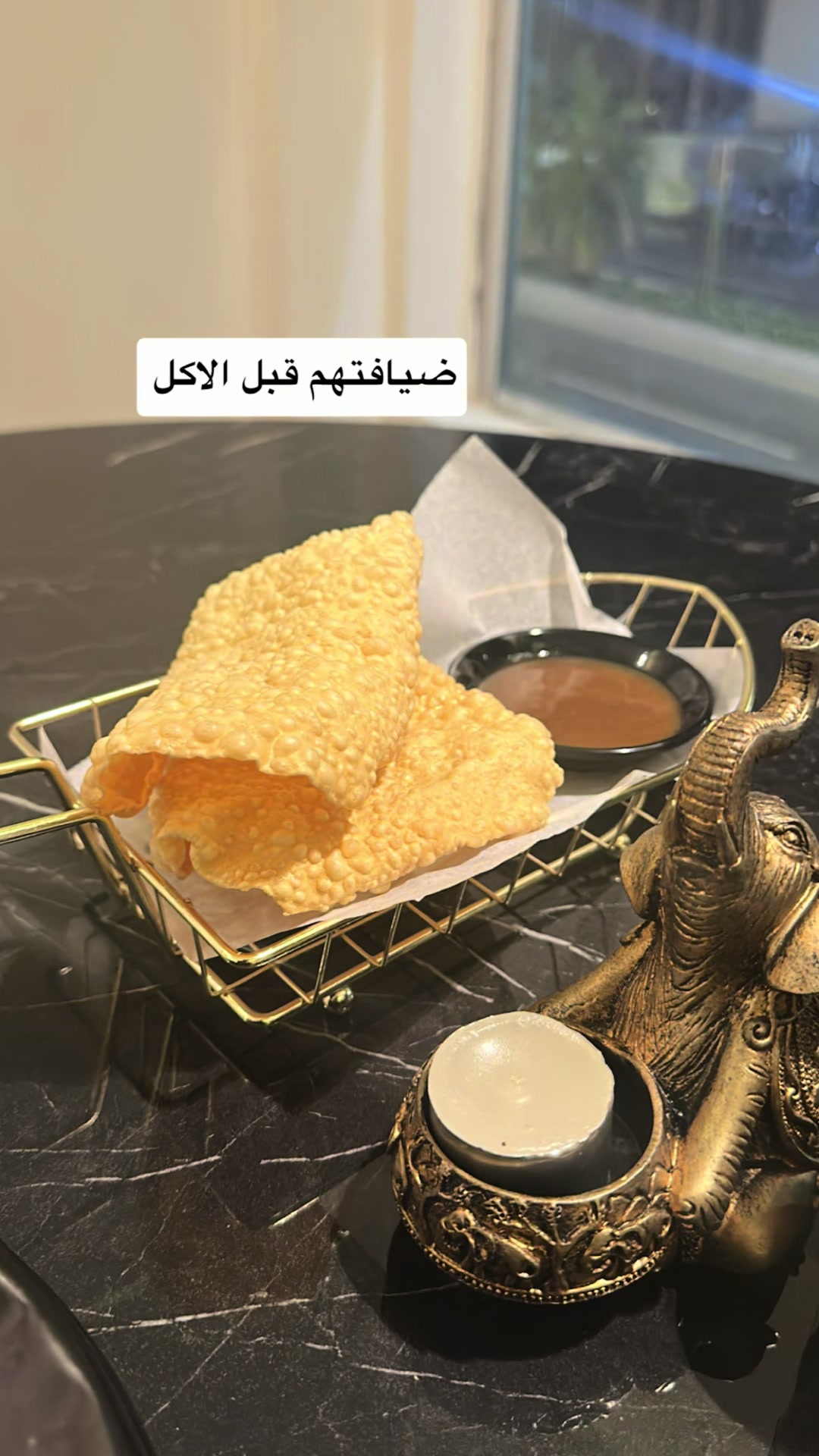 @أطلال