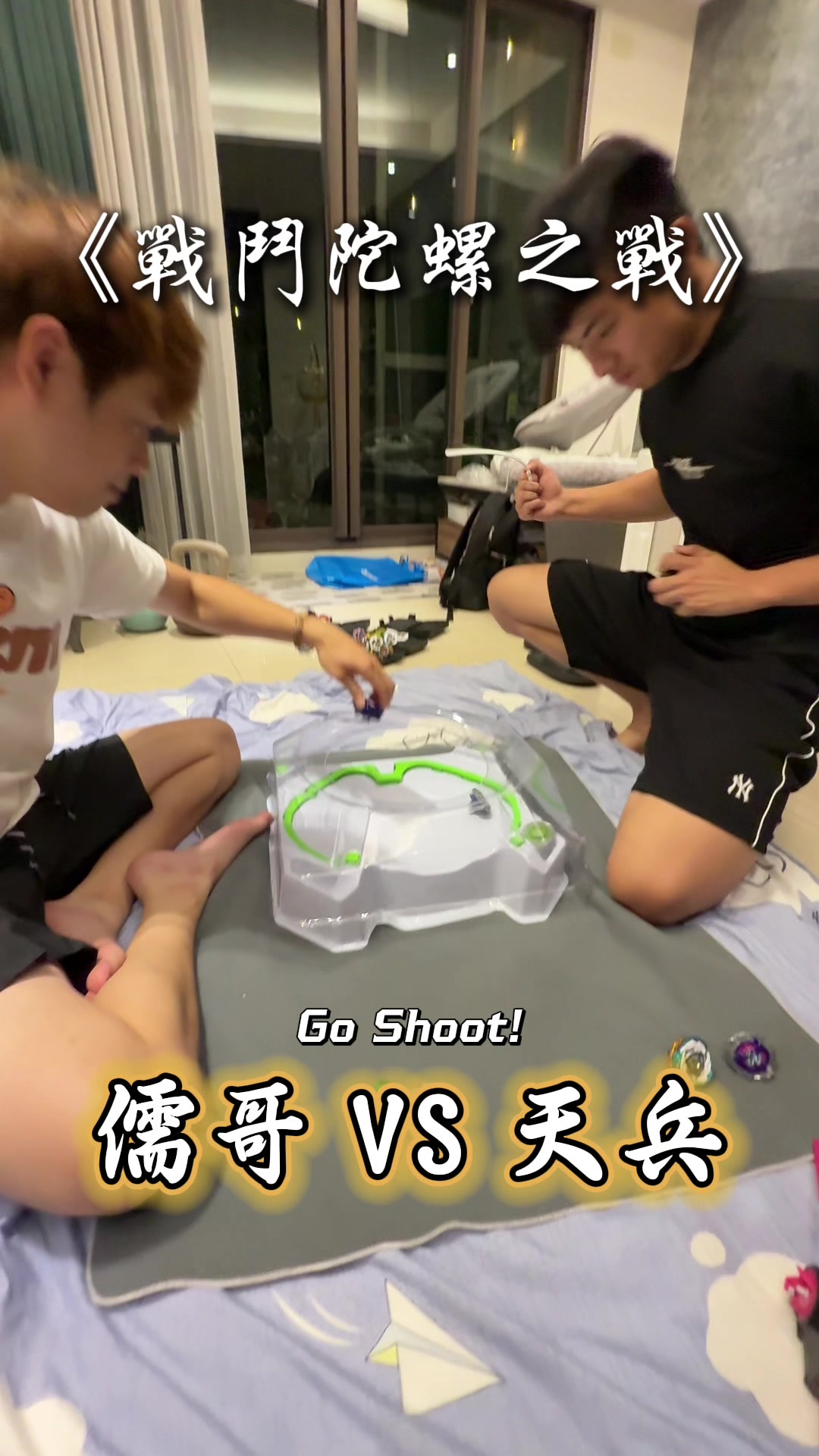 @陳天兵