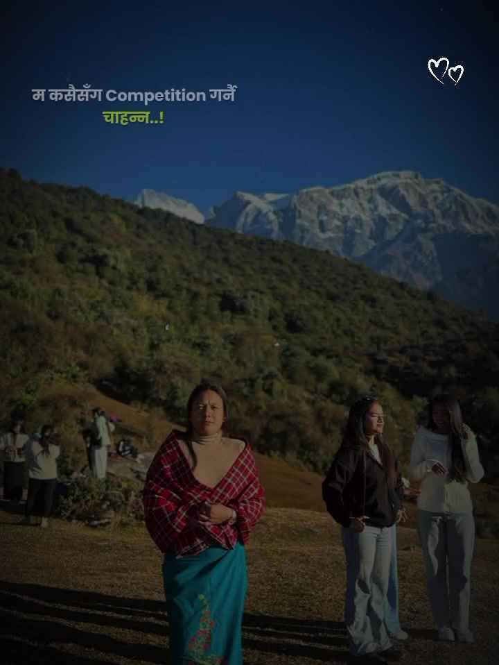 @सबिता श्रेष्ठ