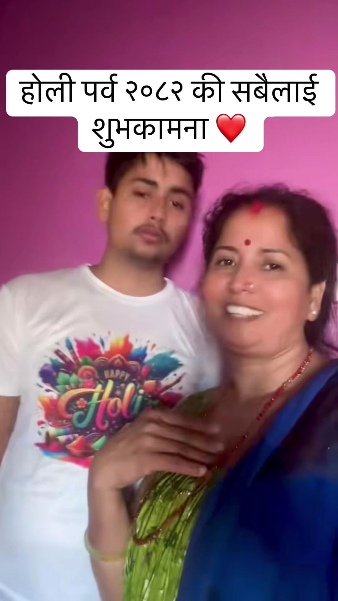 @nirmalapathakluitel