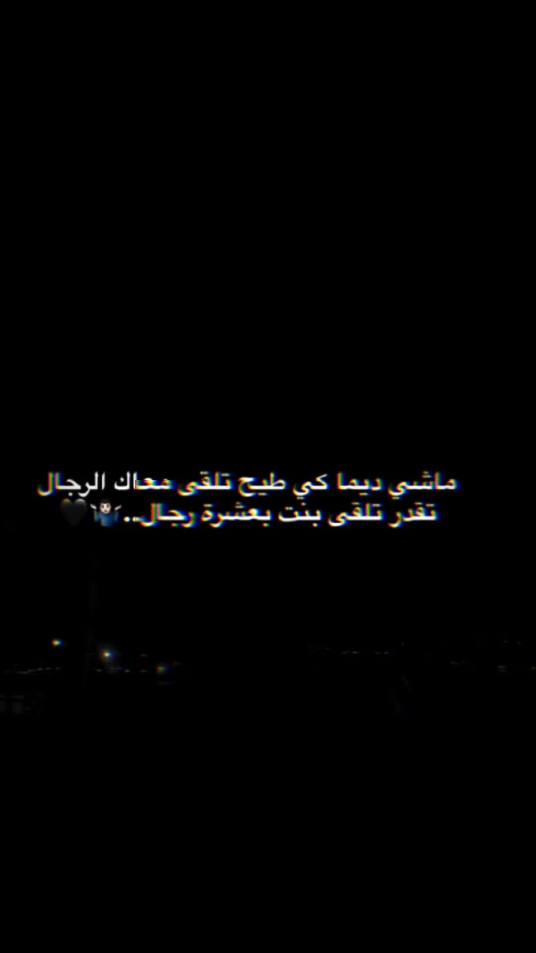 @&laquo;&♡♕٪&raquo;