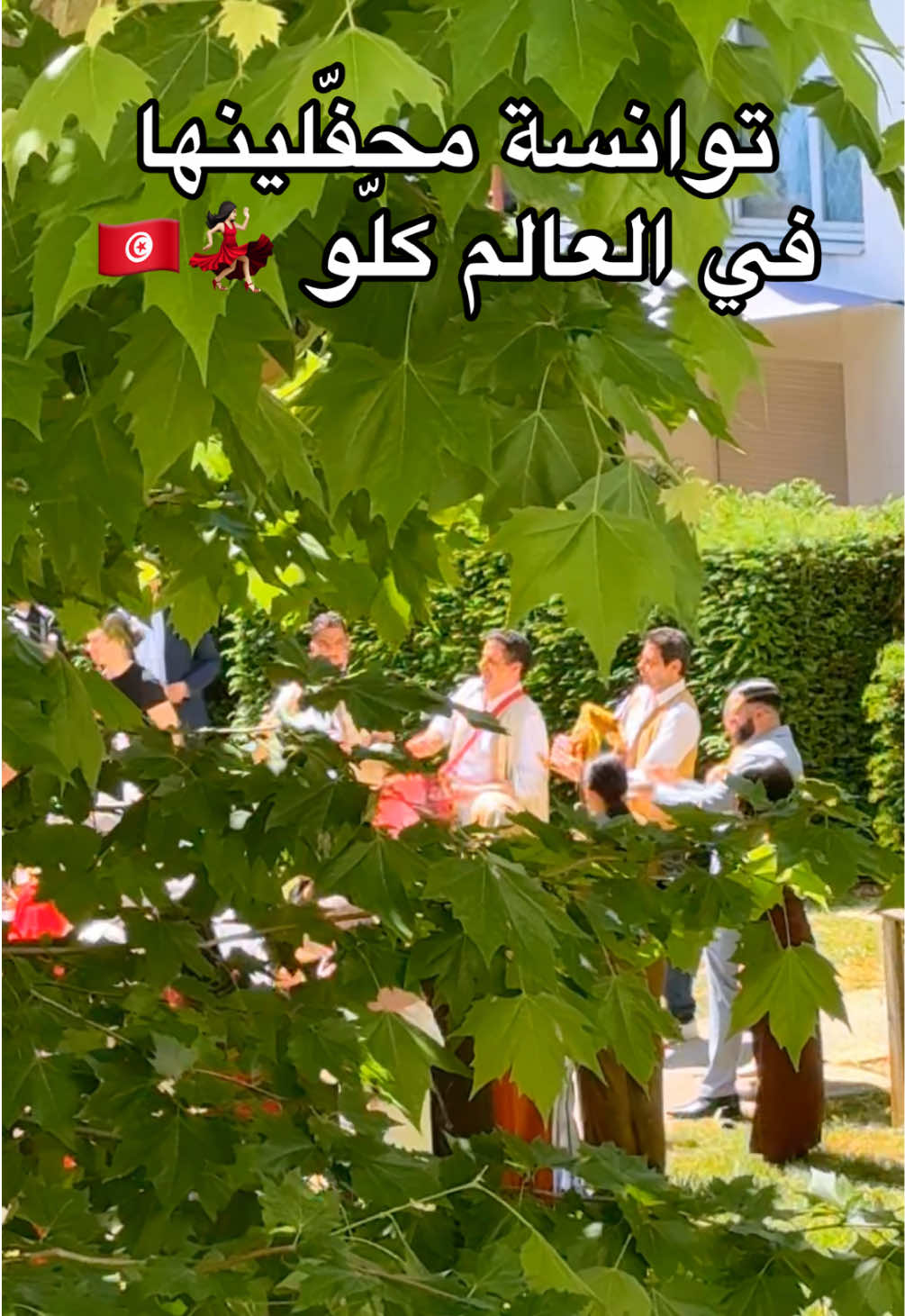 @🇫🇷 𝐢𝐛𝐭𝐢𝐡𝐞𝐥 🇹🇳