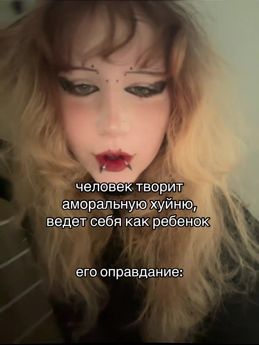 @киса