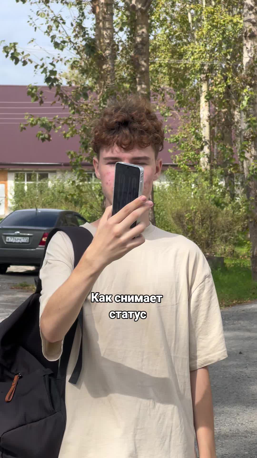 @TGK: GusaK