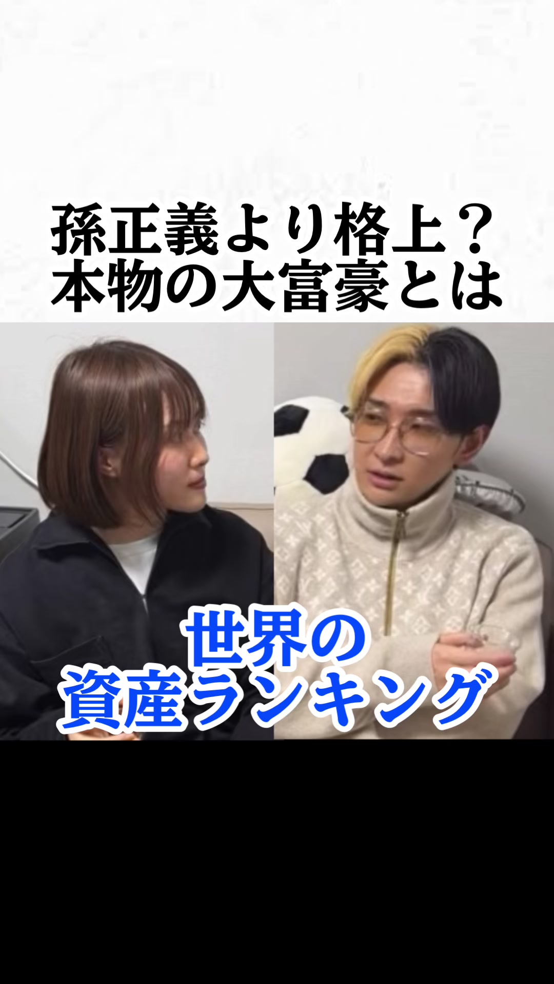 @エンゼルフレンチ🌓
