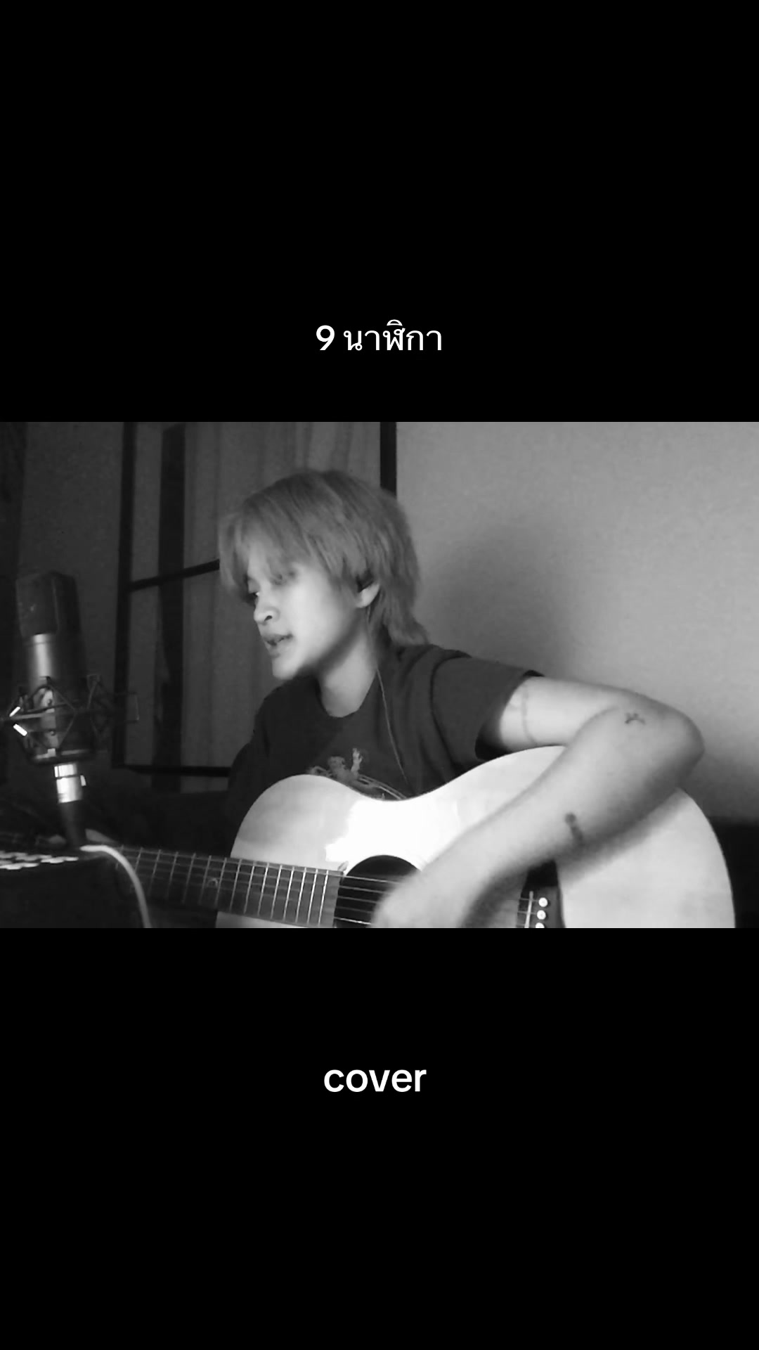 @จีเอ็นสามแอลพี