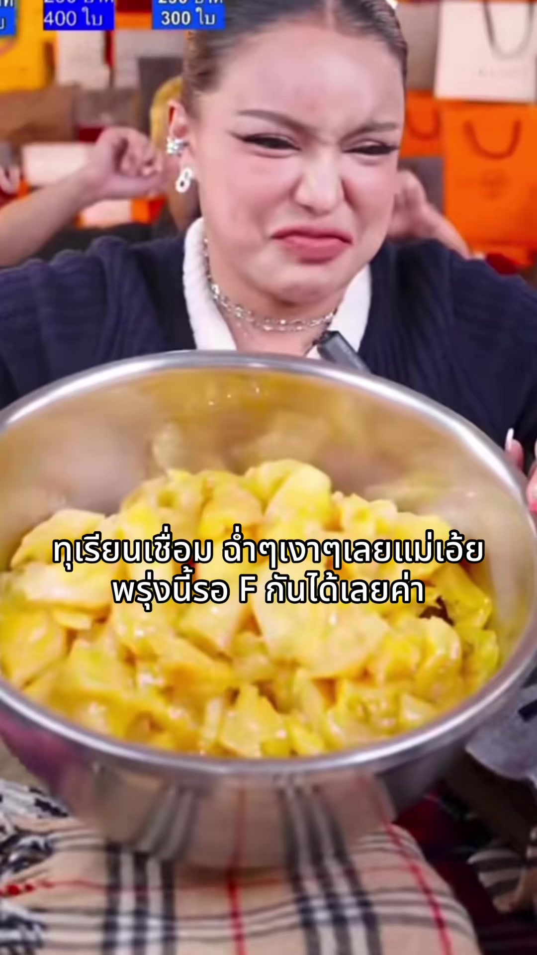 @MCN:Pimrypie✅️