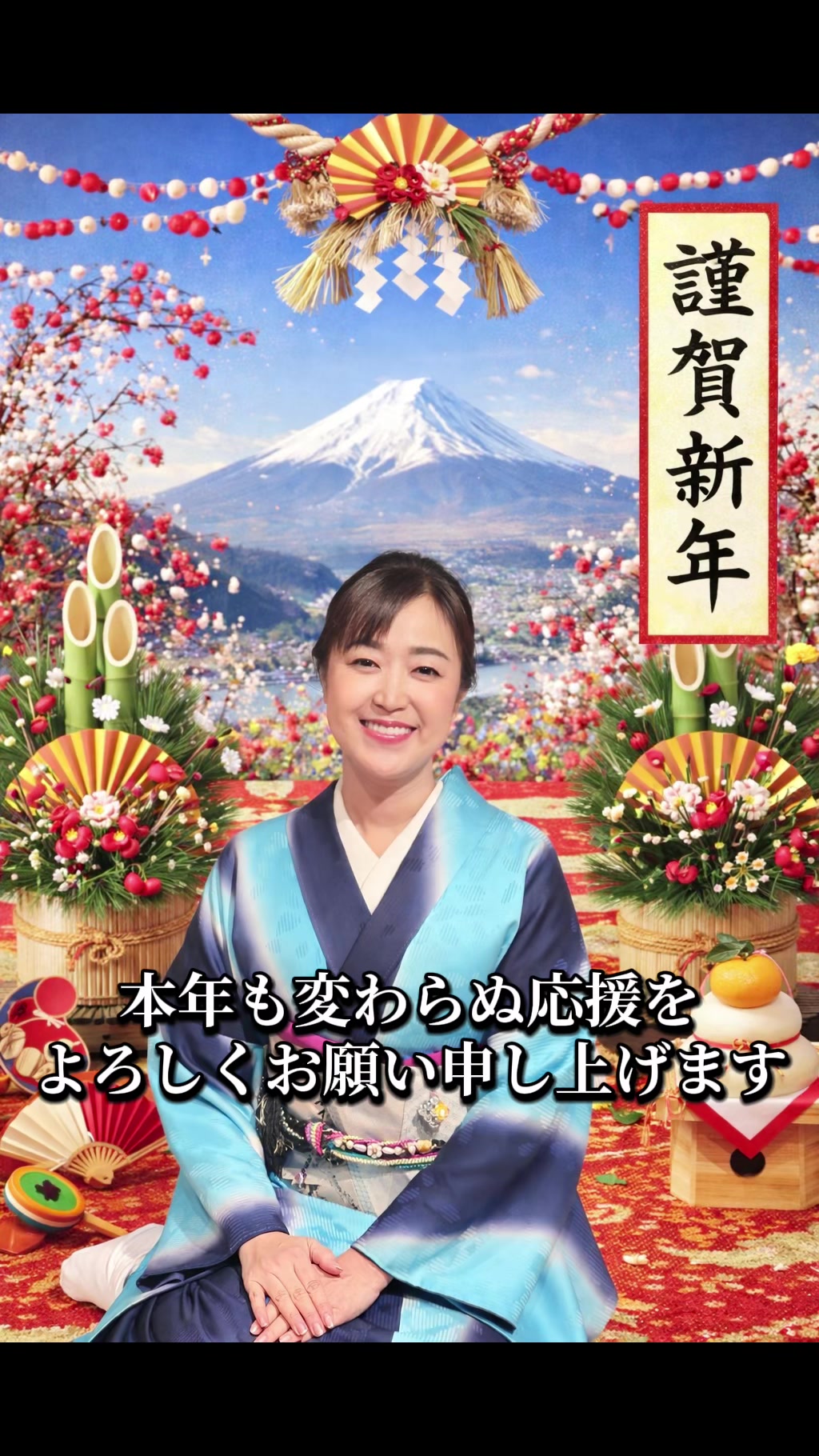 @岡田しのぶ
