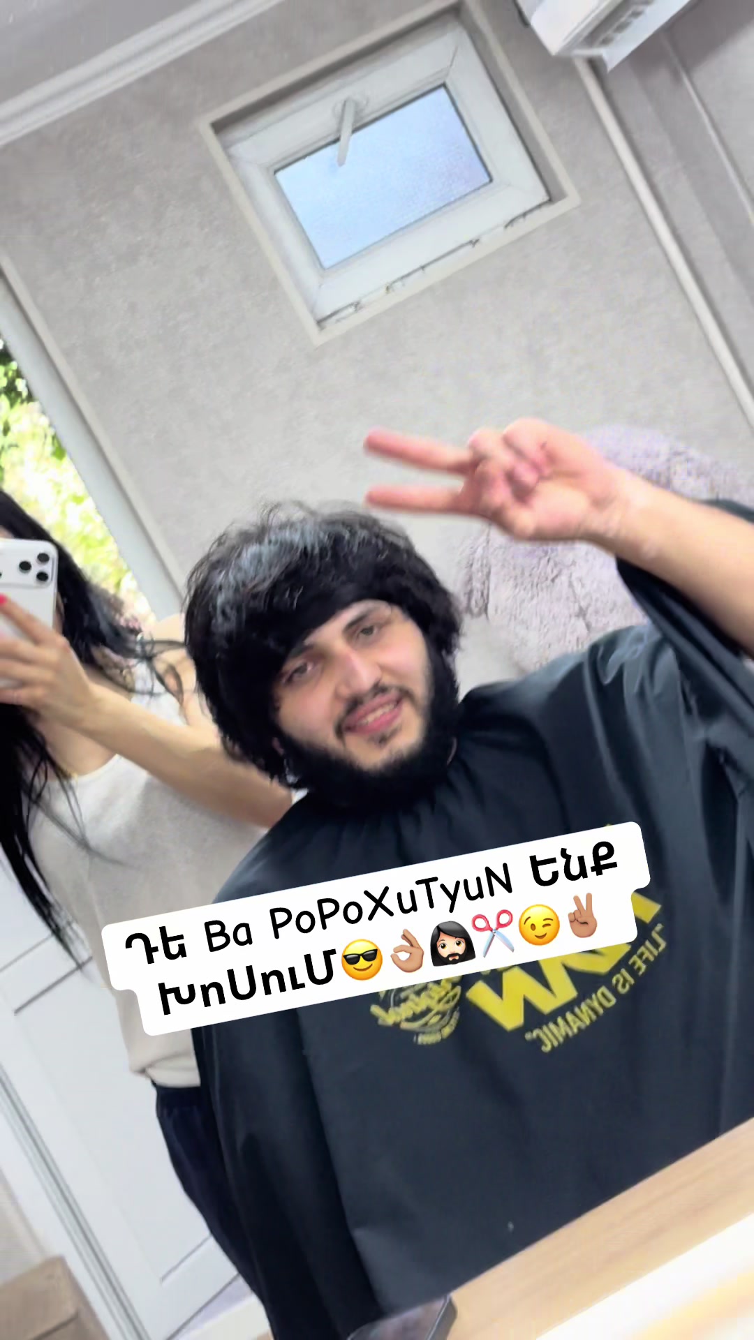 @KERATIN✌🏽