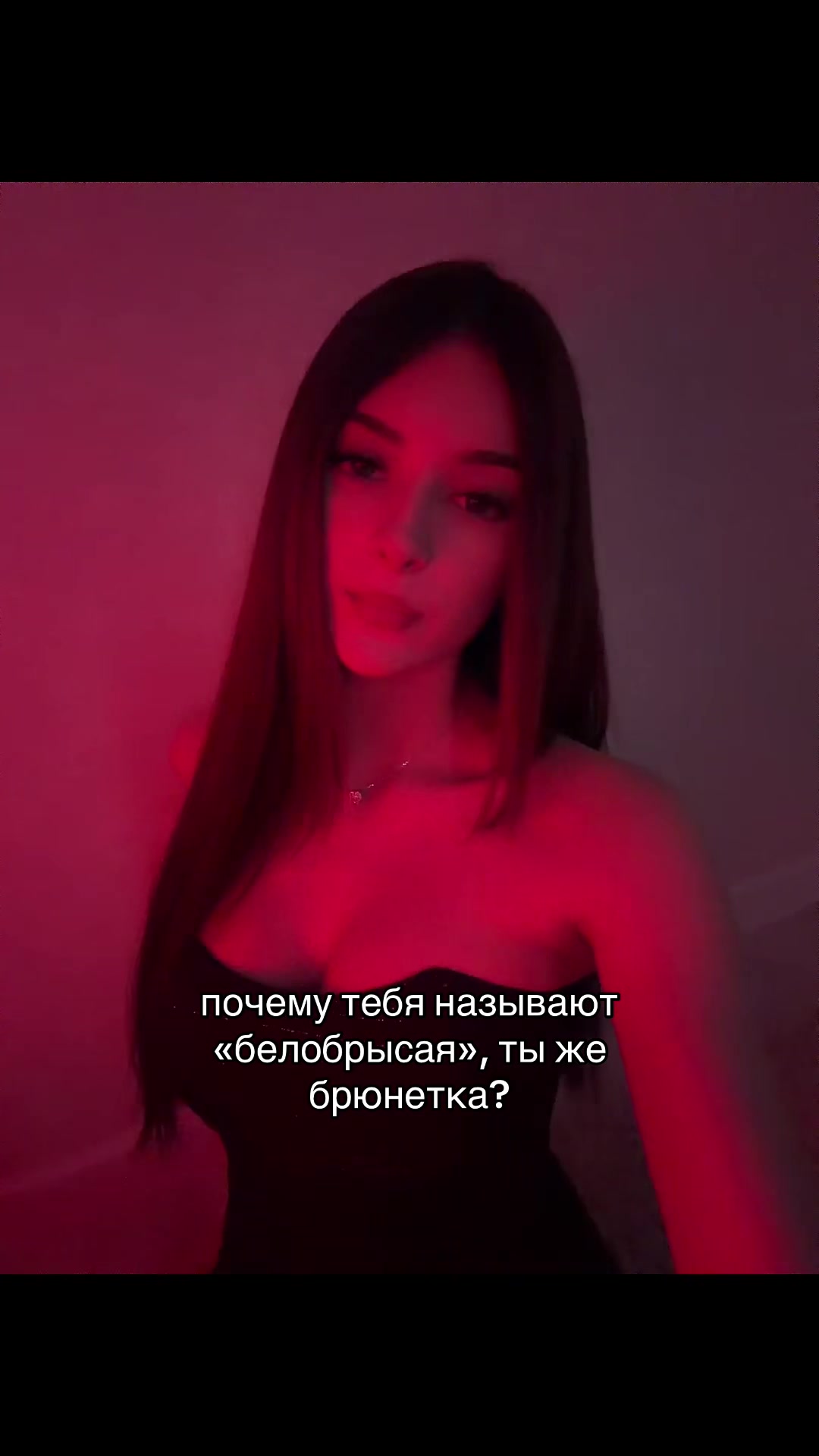 @✧🩻 𝘼𝙣𝙣𝙮 🩻✧