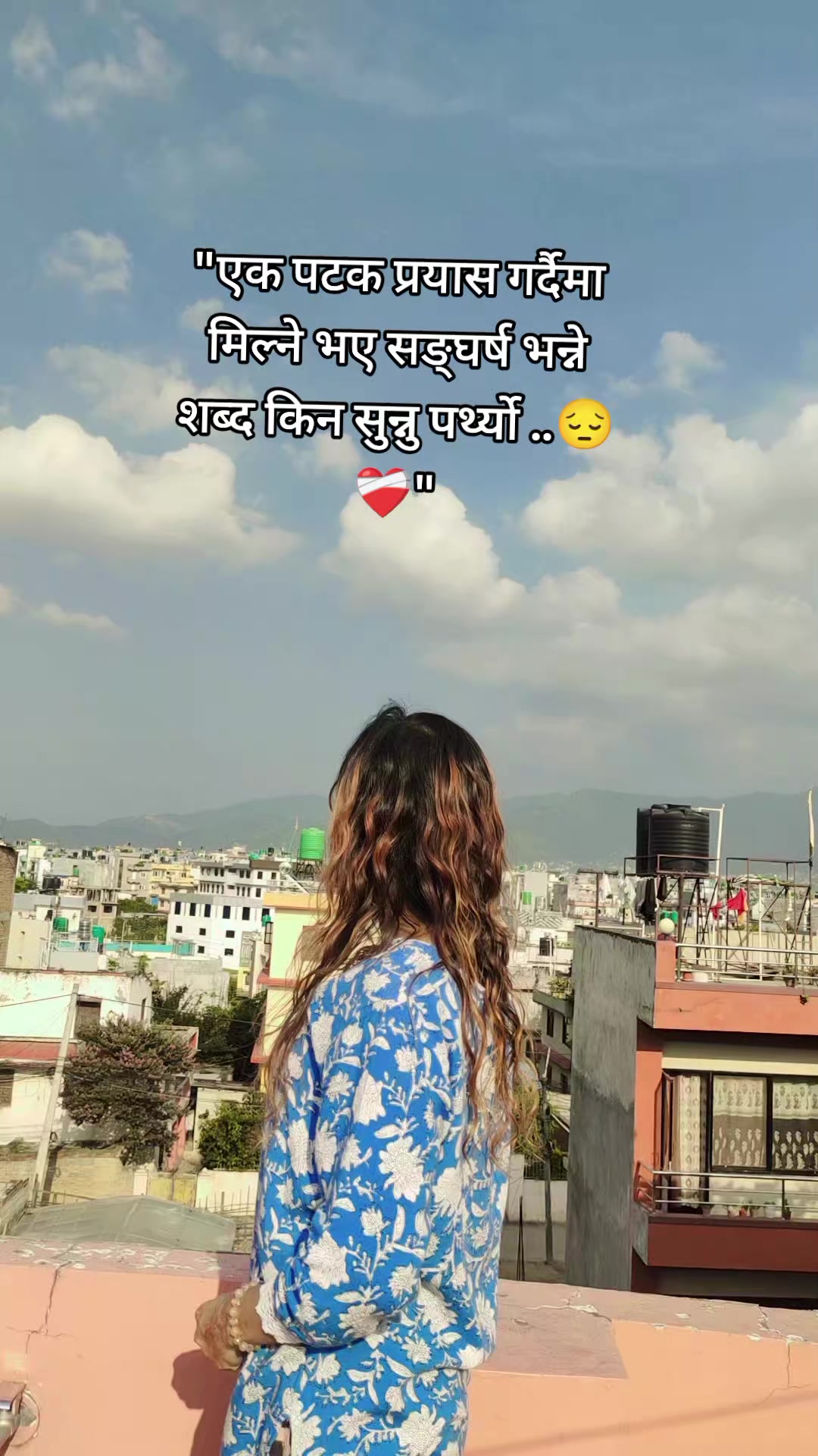 @geet🕉️🫶🧿