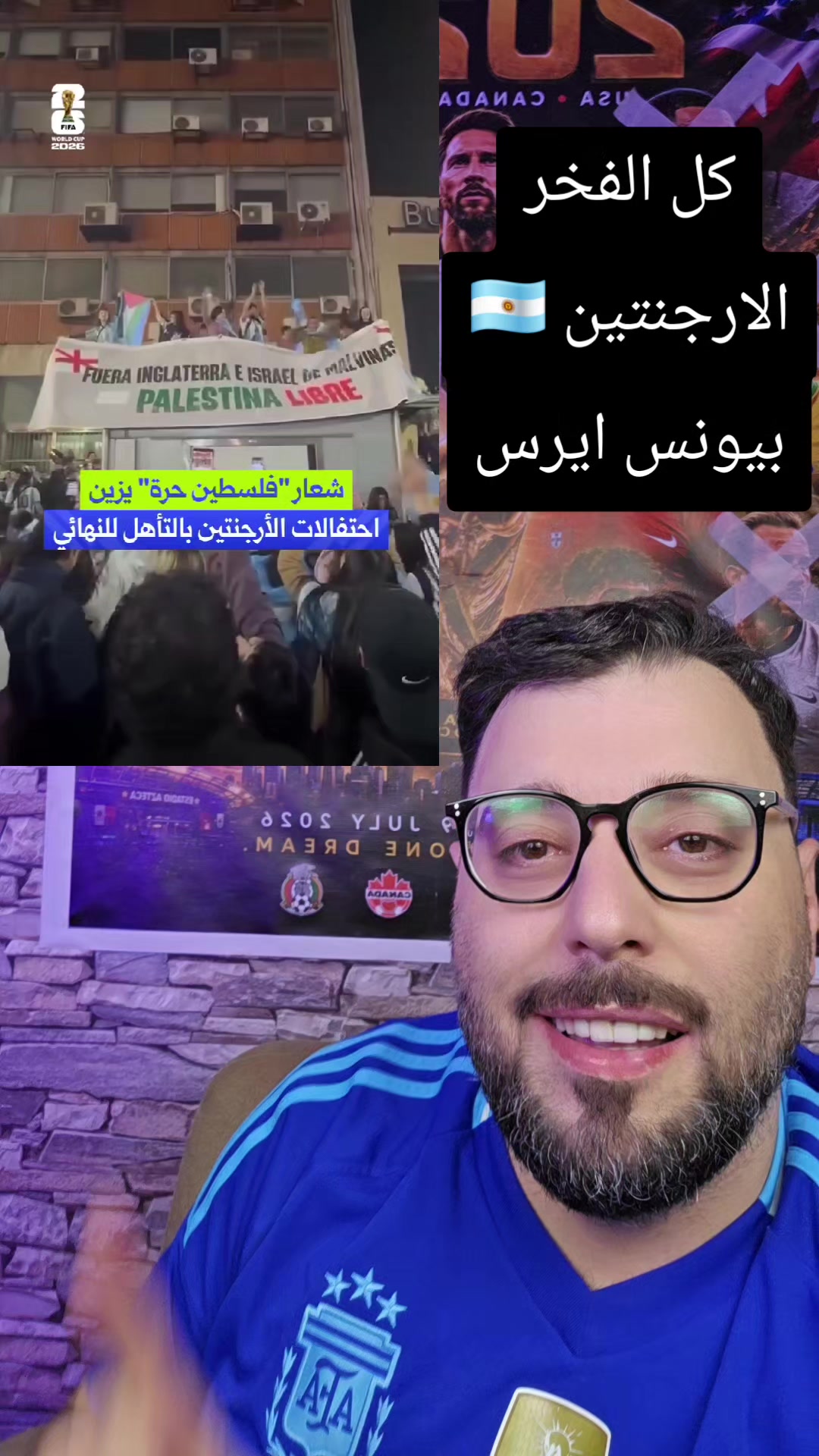@VartanShabo - ڤارتان شابو