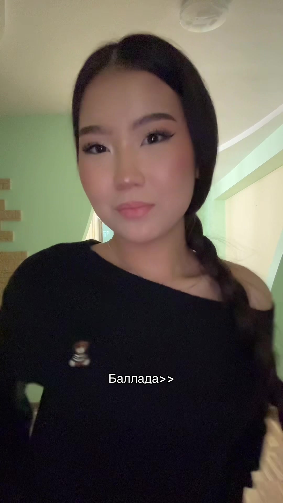 @тгк:darriya🤎