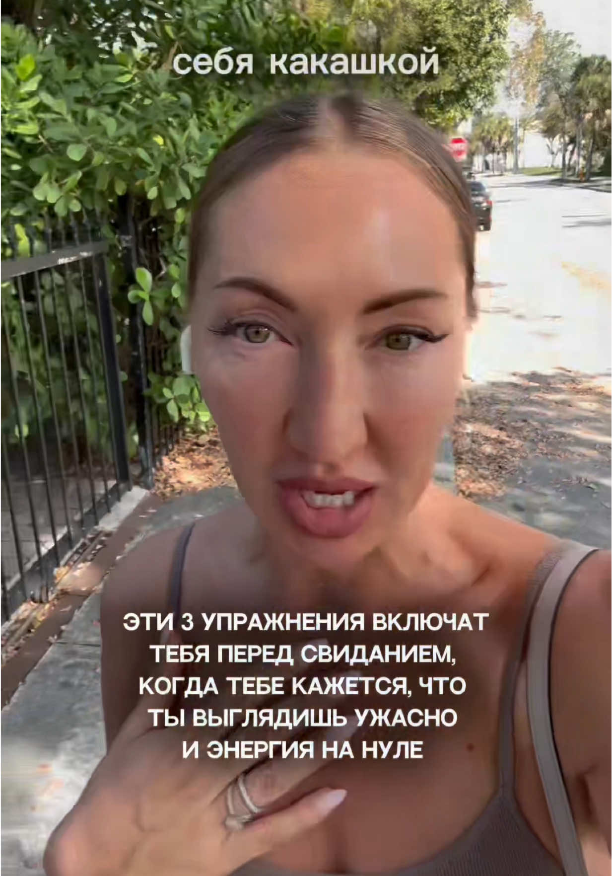 @anna.a.more