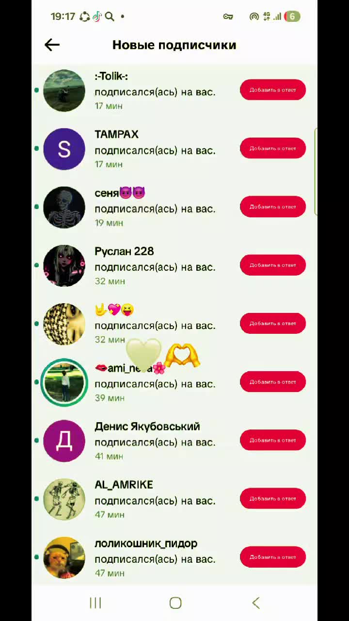 @Roytop