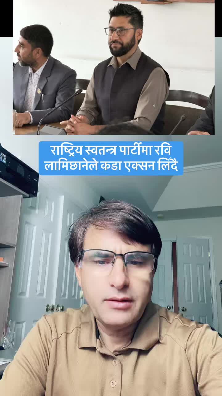 @Sita Kharel Luitel & luiteljee