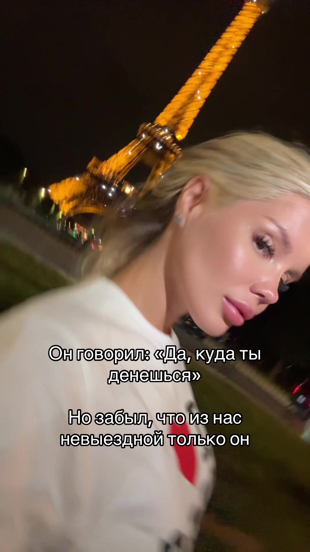 @Julia Karavaeva