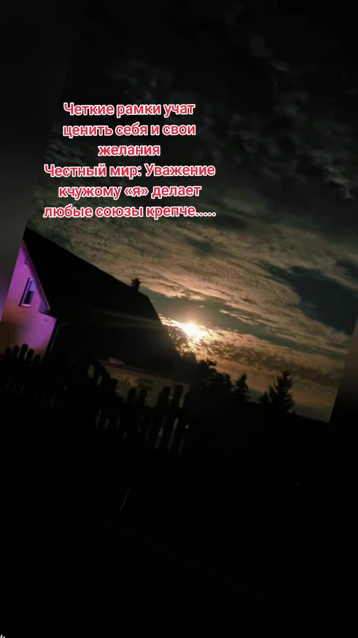 @Кристи
