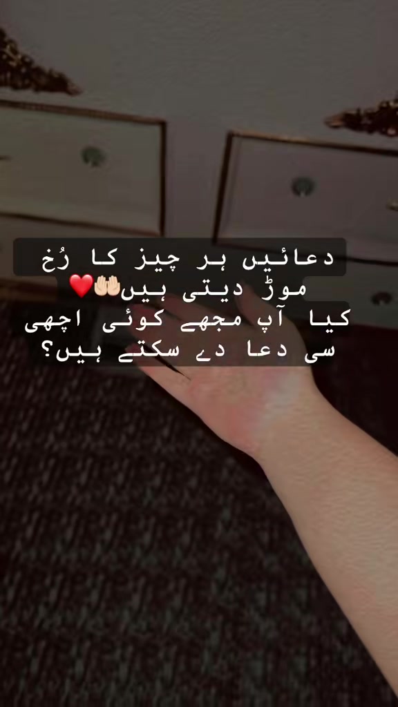 @Zidi Anu😘☑️