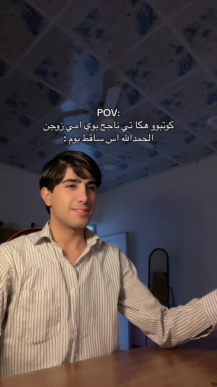 @مـرتاح 🐝𒀭