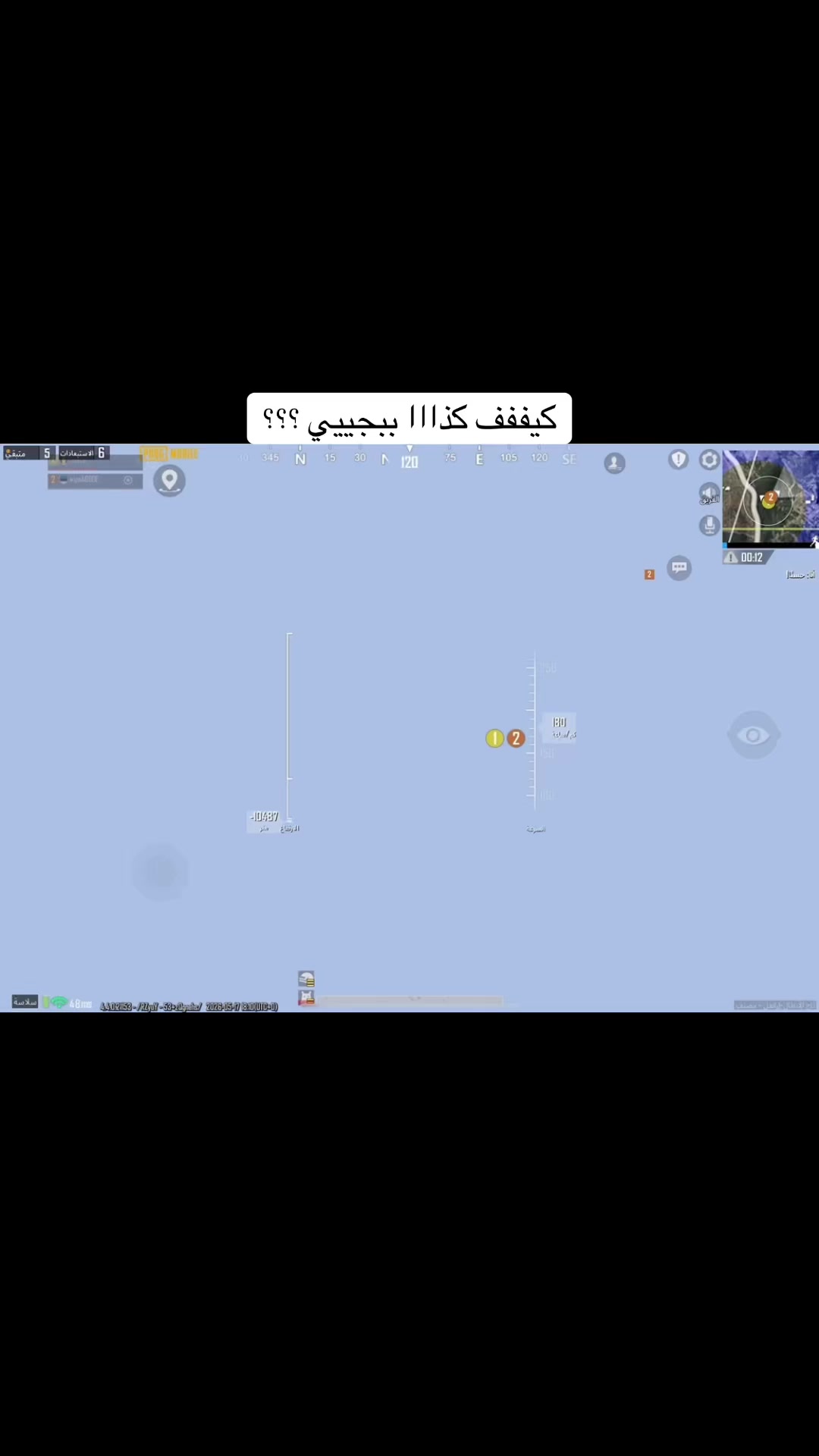 @حــرّربــي FM 📻 🌪️