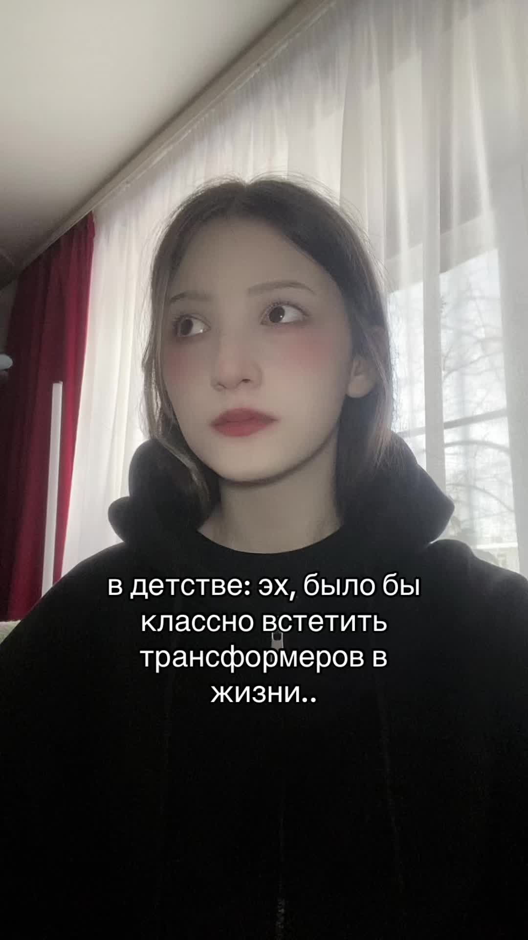 @tresher.kkt