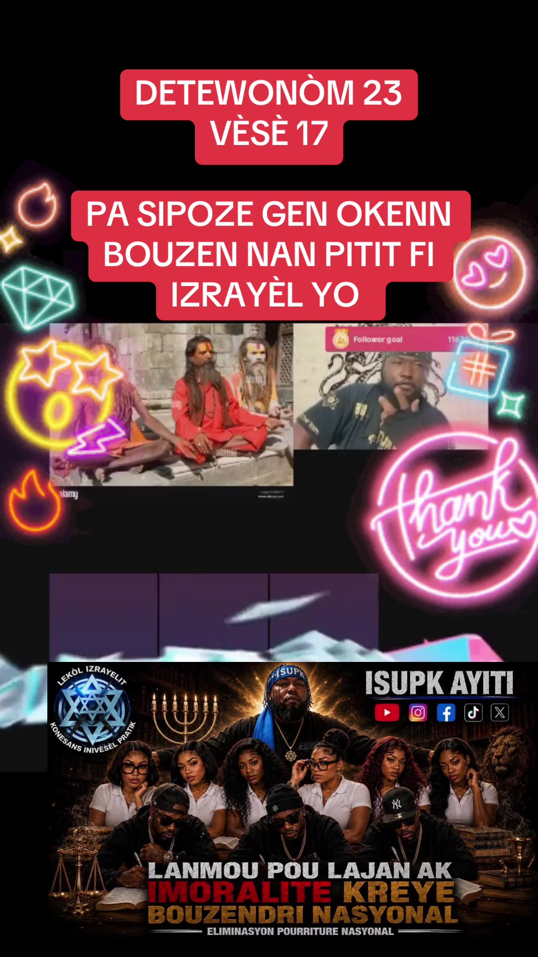 @ISUPK HAITI