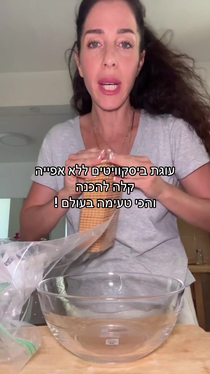 @Fridenberglimor