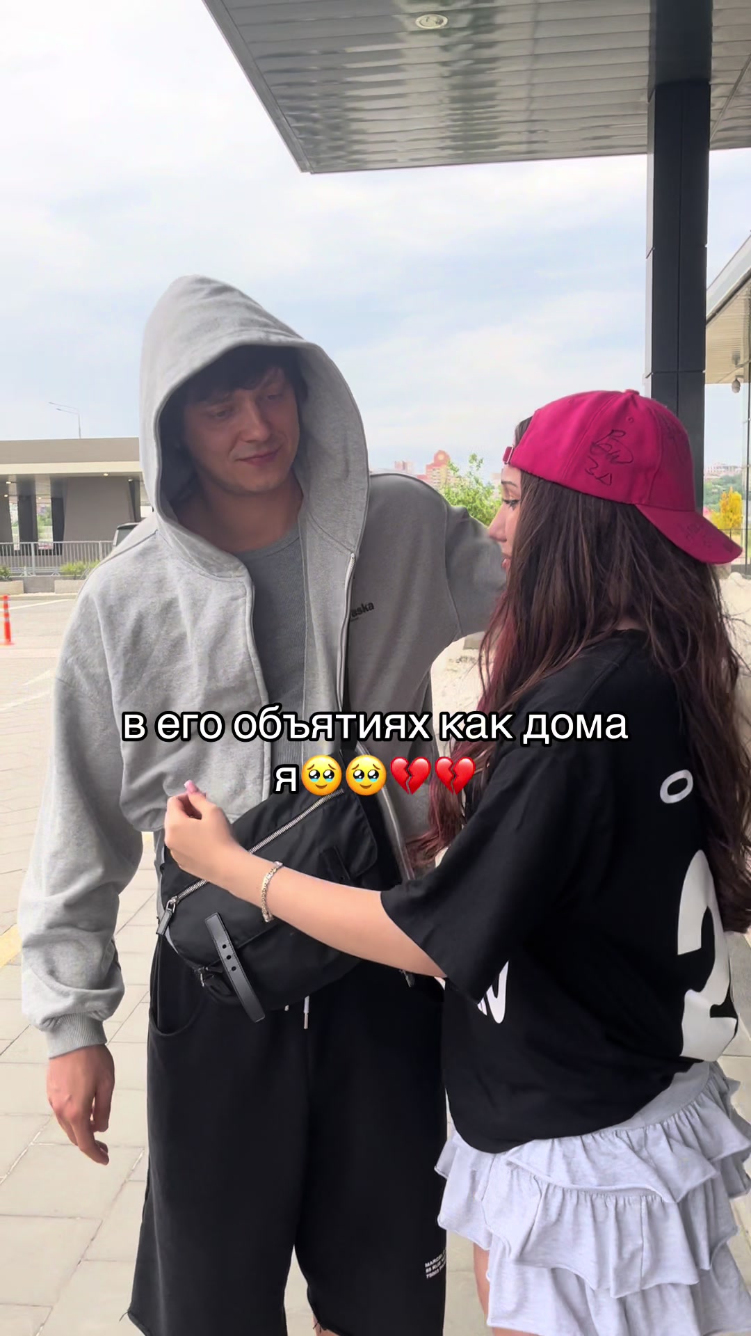 @лифкс
