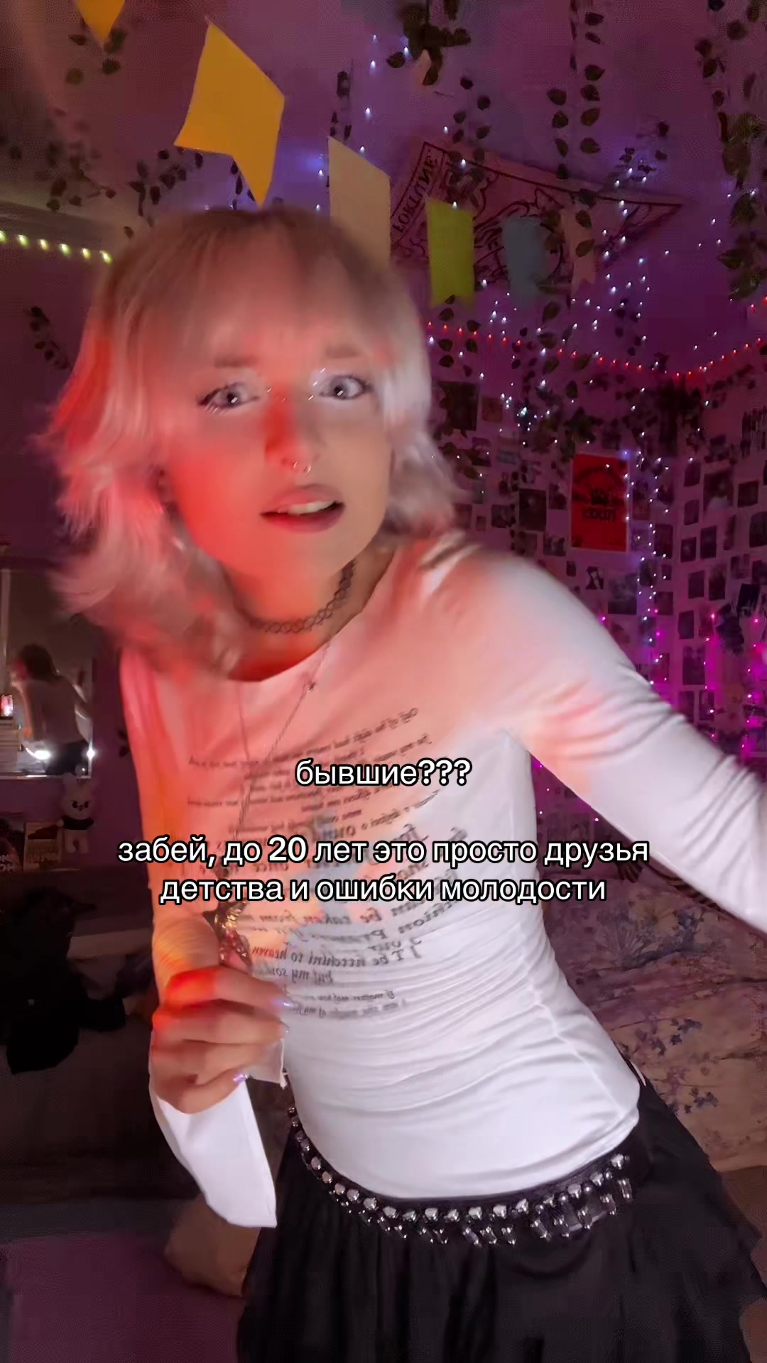 @кэм💒
