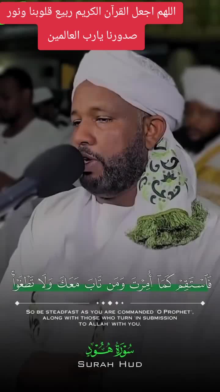 @كبشرة العمالقه اخو الشهيد ✌️💪