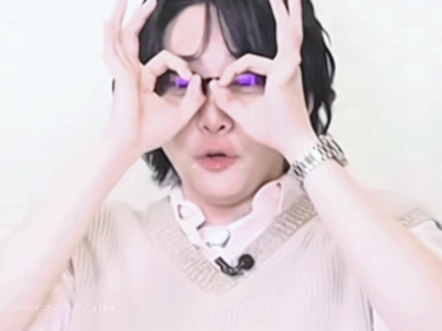 @1919円のつき